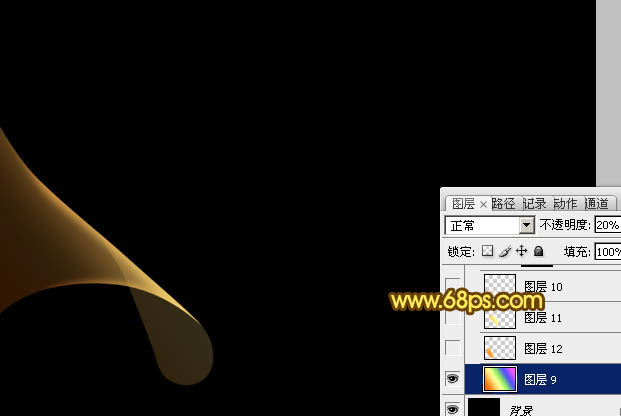 Photoshop制作漂亮的抽象黃色光束花紋
