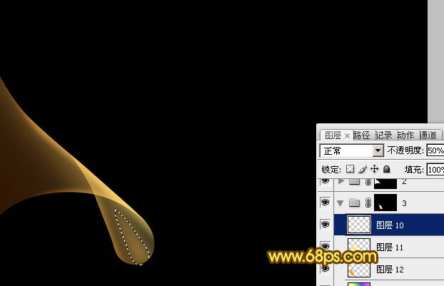 Photoshop制作漂亮的抽象黃色光束花紋