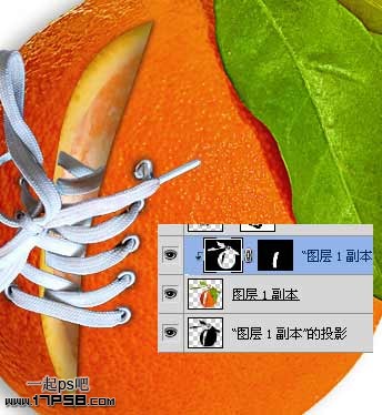 photoshop合成制作為桔子系鞋帶的技巧