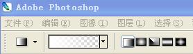 Photoshop設計制作出花瓣上滾動的水珠效果教程