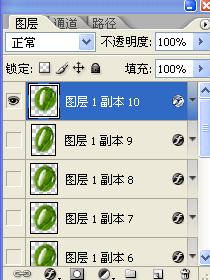 Photoshop設計制作出花瓣上滾動的水珠效果教程