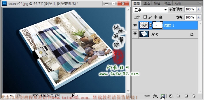 photoshop將寶寶百日照片合成影樓的拍照的效果