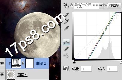 Photoshop設(shè)計制作紫色星球隕石圍繞地球飛行壁紙