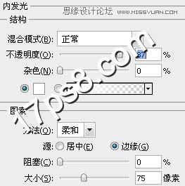 Photoshop設(shè)計制作紫色星球隕石圍繞地球飛行壁紙