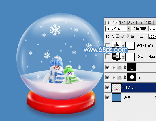 Photoshop設(shè)計(jì)制作出逼真漂亮的圣誕雪花水晶球