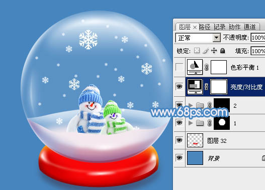 Photoshop設(shè)計(jì)制作出逼真漂亮的圣誕雪花水晶球