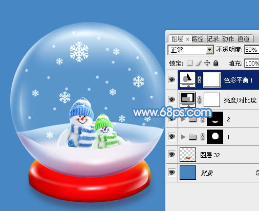 Photoshop設(shè)計(jì)制作出逼真漂亮的圣誕雪花水晶球