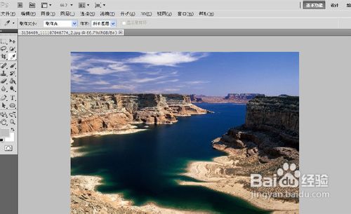 怎么用photoshop仿制圖章工具修改圖片？