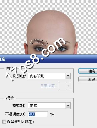 photoshop將美女變成煙熏妝的光頭異形教程
