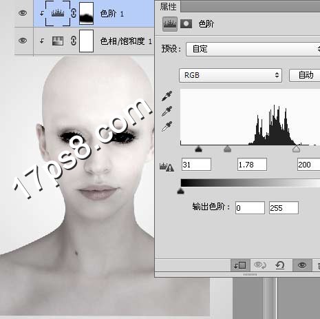 photoshop將美女變成煙熏妝的光頭異形教程