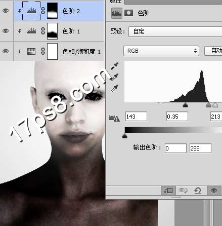 photoshop將美女變成煙熏妝的光頭異形教程