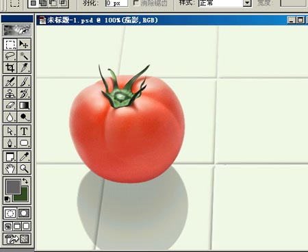 PHOTOSHOP鼠繪出逼真蕃茄教程