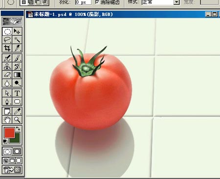 PHOTOSHOP鼠繪出逼真蕃茄教程