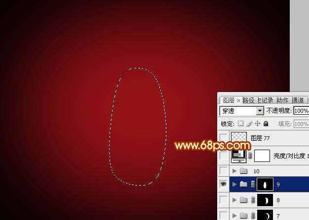 Photoshop設(shè)計(jì)制作漂亮的萬圣節(jié)南瓜