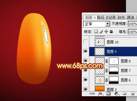 Photoshop設(shè)計(jì)制作漂亮的萬圣節(jié)南瓜