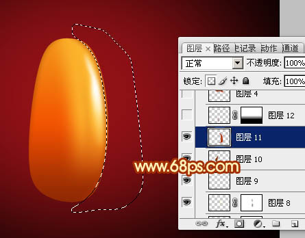 Photoshop設(shè)計(jì)制作漂亮的萬圣節(jié)南瓜