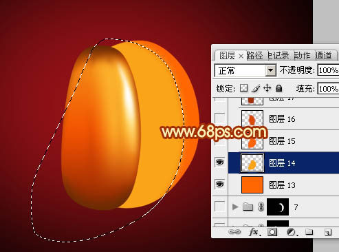 Photoshop設(shè)計(jì)制作漂亮的萬圣節(jié)南瓜