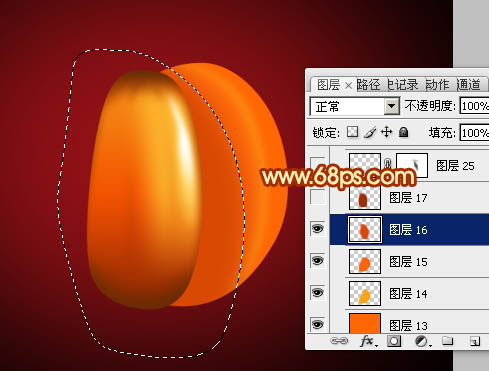 Photoshop設(shè)計(jì)制作漂亮的萬圣節(jié)南瓜