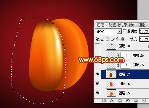 Photoshop設(shè)計制作漂亮的萬圣節(jié)南瓜