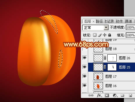 Photoshop設(shè)計制作漂亮的萬圣節(jié)南瓜