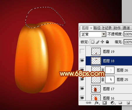 Photoshop設(shè)計制作漂亮的萬圣節(jié)南瓜