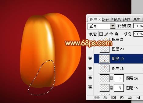 Photoshop設(shè)計制作漂亮的萬圣節(jié)南瓜