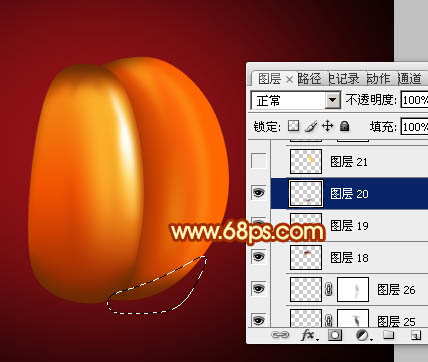 Photoshop設(shè)計制作漂亮的萬圣節(jié)南瓜
