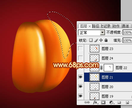 Photoshop設(shè)計制作漂亮的萬圣節(jié)南瓜