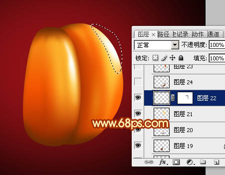 Photoshop設(shè)計制作漂亮的萬圣節(jié)南瓜