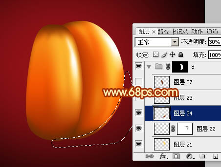 Photoshop設(shè)計制作漂亮的萬圣節(jié)南瓜