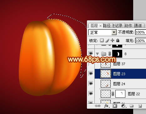 Photoshop設(shè)計制作漂亮的萬圣節(jié)南瓜