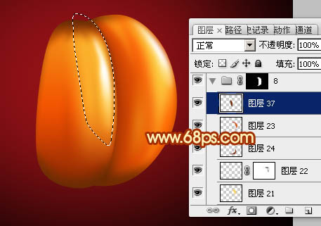Photoshop設(shè)計制作漂亮的萬圣節(jié)南瓜