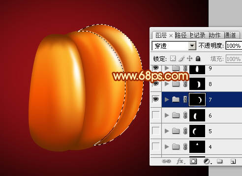 Photoshop設(shè)計制作漂亮的萬圣節(jié)南瓜