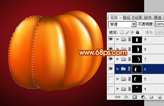 Photoshop設(shè)計制作漂亮的萬圣節(jié)南瓜