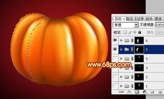 Photoshop設(shè)計制作漂亮的萬圣節(jié)南瓜