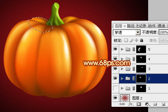 Photoshop設(shè)計制作漂亮的萬圣節(jié)南瓜