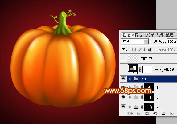 Photoshop設(shè)計制作漂亮的萬圣節(jié)南瓜
