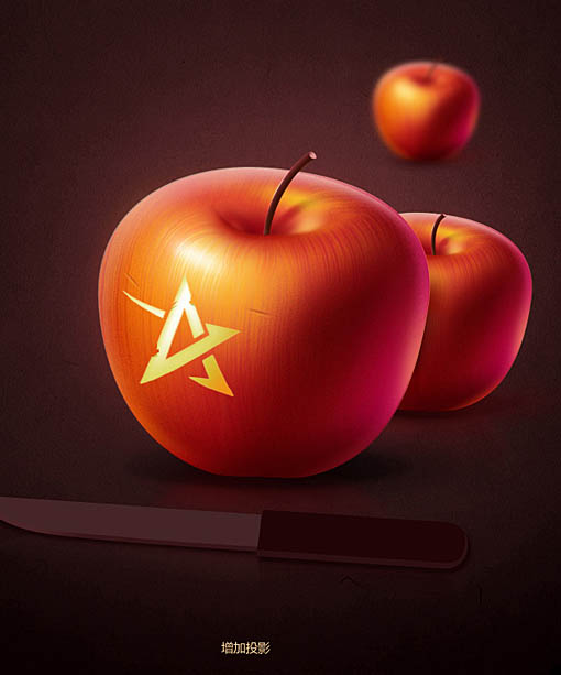 Photoshop鼠繪制非常細(xì)膩的紅蘋果