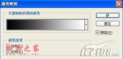 photoshop將人物頭像轉為高對比的水彩素描效果