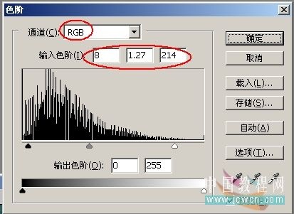PhotoShop為情侶風(fēng)景片調(diào)制出中國風(fēng)水墨效果教程