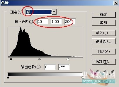 PhotoShop為情侶風(fēng)景片調(diào)制出中國風(fēng)水墨效果教程