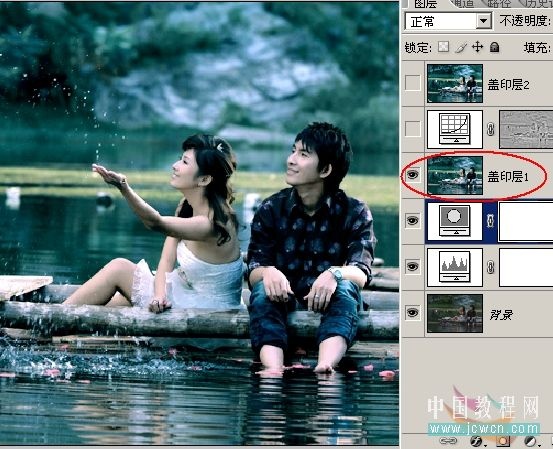 PhotoShop為情侶風(fēng)景片調(diào)制出中國風(fēng)水墨效果教程