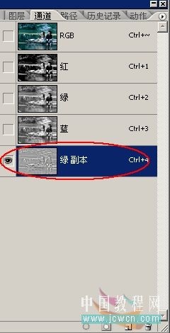 PhotoShop為情侶風(fēng)景片調(diào)制出中國風(fēng)水墨效果教程