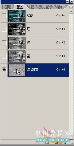 PhotoShop為情侶風(fēng)景片調(diào)制出中國風(fēng)水墨效果教程