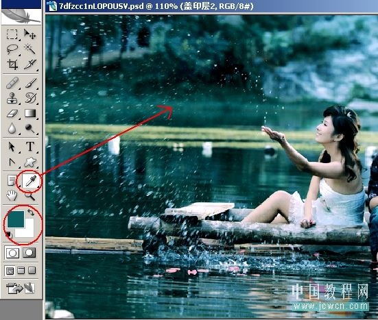 PhotoShop為情侶風(fēng)景片調(diào)制出中國風(fēng)水墨效果教程