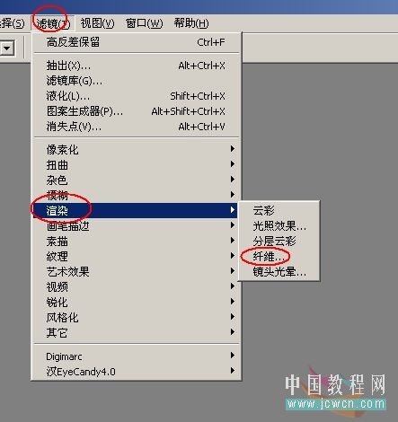 PhotoShop為情侶風(fēng)景片調(diào)制出中國風(fēng)水墨效果教程