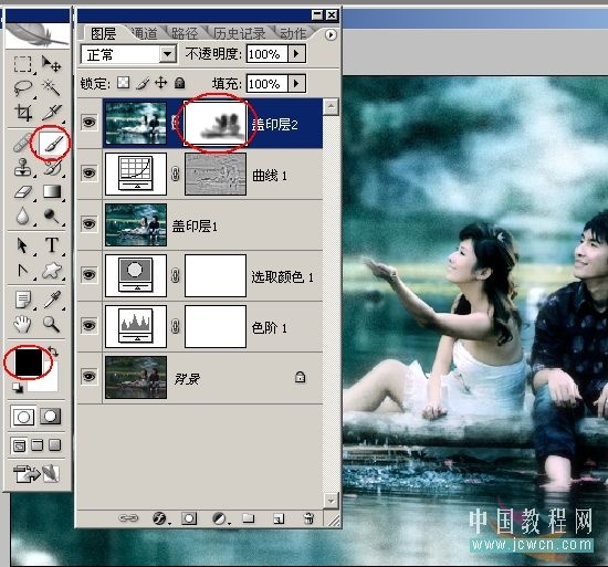 PhotoShop為情侶風(fēng)景片調(diào)制出中國風(fēng)水墨效果教程