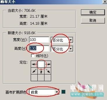 PhotoShop為情侶風(fēng)景片調(diào)制出中國風(fēng)水墨效果教程
