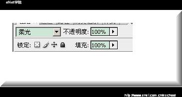 Photoshop設(shè)計制作“光棍節(jié)”GIF動畫效果教程