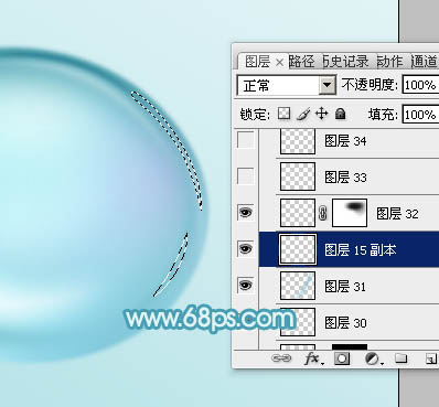 Photoshop設(shè)計(jì)制作閃亮的青色透明水珠